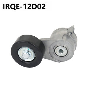 12D02ปรับความตึงสายพานของ irqe ใหม่24582056สำหรับ Chevrolet Blazer COLORADO - Product Image 4