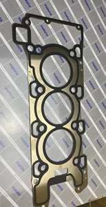 ชุดซ่อมเครื่องยนต์ 306PS ชุดปะเก็นฝาสูบ สำหรับรถยนต์ Jaguar & Land Rover 3.0 เบนซิน SC AJ126 V6 OE LR105300 LR105301 ลดราคา - Product Image 4