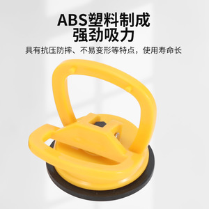 Mini Suction Cup <b>PVC</b> Single Cup Manual Strong Suction For <b>Ceiling</b> Construction Repair - Product Image 5
