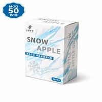 Boîte en carton personnalisée pour emballage électronique, petit MOQ, logo imprimé, livraison rapide, vente en gros
