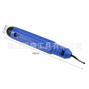 Nb1100 Hand Held Deburring Knife 123mm Handle 12mm Blade Multifunctional Metal Workpiece Chamfering Trimming Tool - Product Image 3