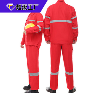 Conjunto de Ropa de Trabajo Antiestática Personalizada de Super Fábrica PetroChina, Algodón y Aramida, Unisex, Azul Océano, con Tiras Reflectantes - Product Image 3