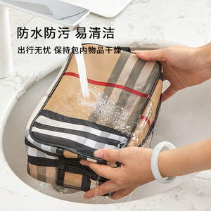 Pvc Mesh Cosmetic <b>Bag</b> Rectangle Travel <b>Toiletry</b> Storage Waterproof Easy Clean Makeup Organizer For Trip - Product Image 1