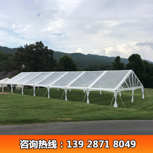 Carpa Transparente para Fiestas y Eventos, con Capacidad para 300 Personas, Estructura de Aleación de Aluminio, Resistente al Viento y al Agua, para Bodas y Eventos en Todas las Estaciones - Product Image 3
