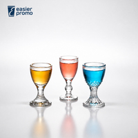 Verre à shot miniature gaufré de 20 ml, élégant, pour dégustation de liqueurs