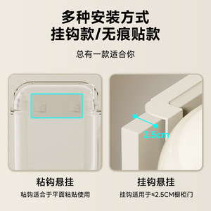 Cubo de basura montado en la pared, forma ovalada, con tapa, impermeable, para almacenamiento en el baño y la cocina - Product Image 5