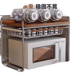 Étagère de rangement pour four à micro-ondes, double couche, en acier inoxydable, organisateur de comptoir de cuisine avec dessus en bois et panier en fil métallique - Product Image 5