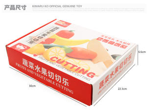 CROWN ART Giocattolo Educativo in Legno per Bambini, Modello di Frutta e Verdura 5076, 5-7 Anni, Casa delle Bambole, Simulazione, Mobili in Scala 1/6 - Product Image 6