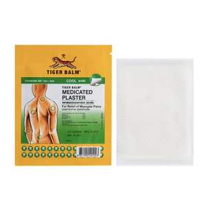 ยาหม่องตราเสือ สูตรเย็น/สีเขียว ส่วนผสมจากน้ำมันยูคาลิปตัส บรรเทาอาการปวดเฉียบพลัน ขนาด 10 ซม. x 14 ซม. - Product Image 4