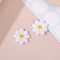 Patch brodé en forme de marguerite mignonne, autocollant en tissu polyester à dos adhésif, pour réparation de vêtements DIY, chaussures, chapeaux, sacs