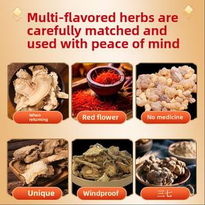 OEM/ODM crème d'eczéma à base de plantes chinoises naturelles Offre Spéciale la crème d'infections fongiques de démangeaisons de la peau - Product Image 3