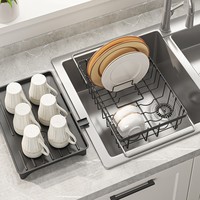 Égouttoir à vaisselle pliable et extensible en acier carbone pour évier et comptoir de cuisine, organisateur de tasses et bols, gain de place, étanche, design moderne