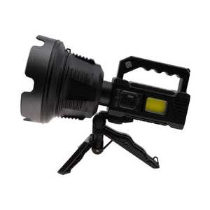 Coba 150W Rechargeable <b>LED</b> COB <b>Flashlight</b> Strong Light Long Shot 500M Outdoor Use - Product Image 3