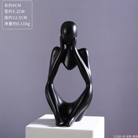 Statues Penseur Mini Figurines Abstraites Personnages Décoration Maison Bureau Étude Bibliothèque Accessoires Article Figurine