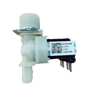 Solenoid Valve 5221EN1005B 220V 3/8 In Water <b>Control</b> For Washing Machine - Product Image 1