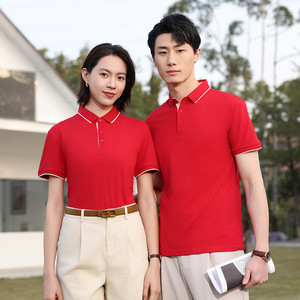 Polos ajustados al por mayor para hombre y mujer, polos unisex de poliéster con logotipo personalizado bordado, polos de golf - Product Image 6