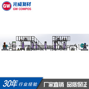 GW compos prepreg สายการผลิตอัตโนมัติสำหรับการรักษาพื้นผิวใยแก้วคาร์บอนไฟเบอร์ - Product Image 1