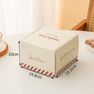 Individuelle Backwaren-Geschenkbox aus biologisch abbaubarem CMYK-Karton für Crumbl-Kekse mit Logo - Product Image 6