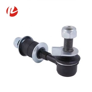 Nissan Stabilizer Link 54667 VW000 - High Quality Auto Parts