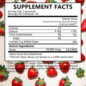 Gummies de biotine en gros d'usine avec biotine sodique favorisant la croissance des cheveux, compléments à base de plantes, saveur fraise naturelle - Product Image 4