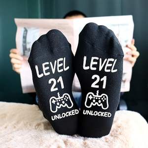 Chaussettes antidérapantes fantaisie niveau 18 21 Chaussettes débloquées Cadeaux d'anniversaire pour garçons 18 21 ans - Product Image 3