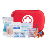 Kit d'outils de survie 34-en-1, étui rigide en EVA, EDC