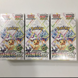 Boîte de <span class=keywords><strong>booster</strong></span> de cartes TCG Pokémon Évolution prismatique SV8a version japonaise scellée avec art authentique de Pikachu en dessin animé - Product Image 2
