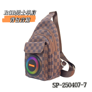 SP-250407-7 RGB nam Sling Ba lô loa bluetooth-Thiết kế ngụy trang mát mẻ, trải nghiệm âm thanh đa chức năng - Product Image 2