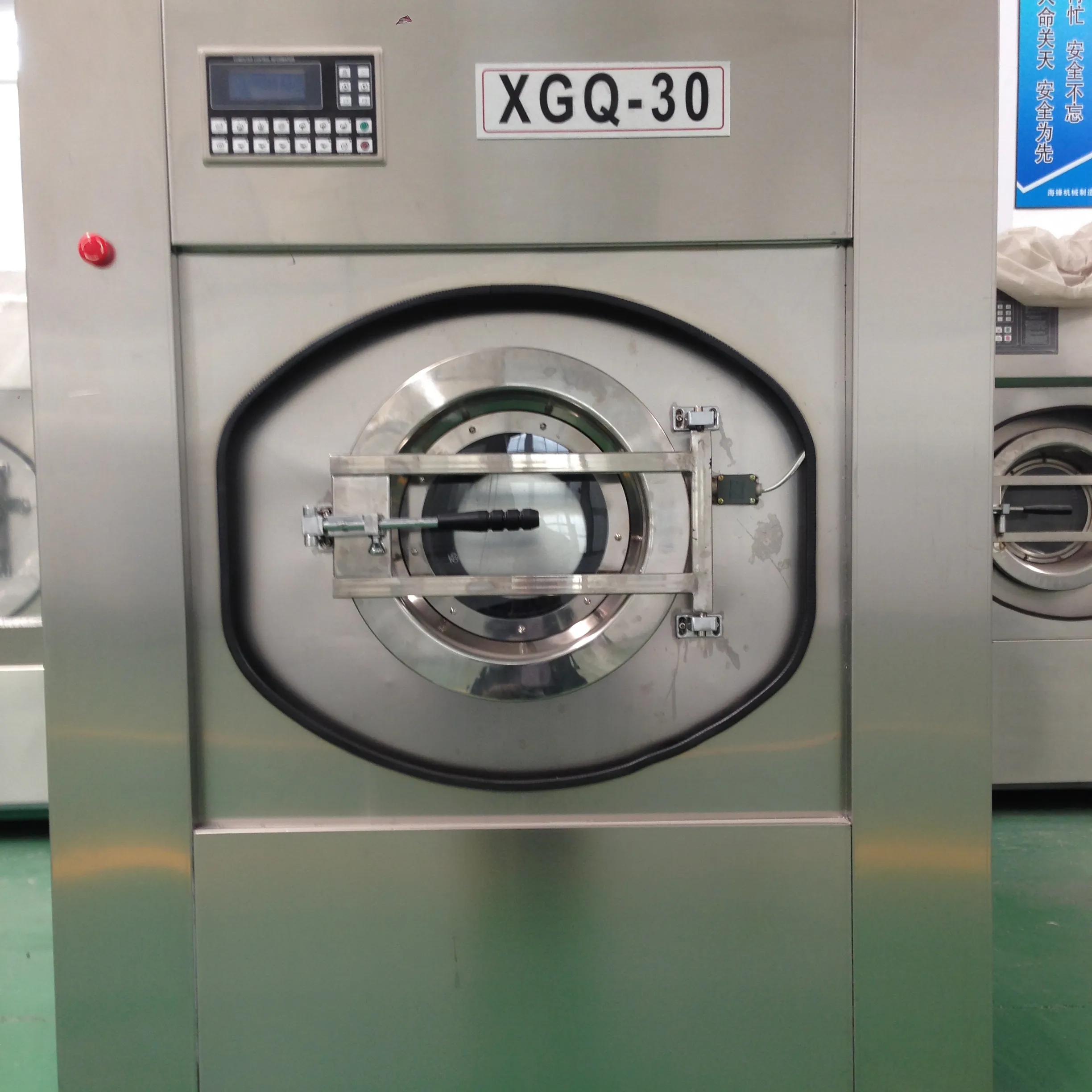 2024 세탁 산업용 세탁기 25kg 가격