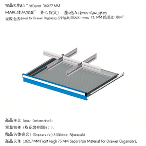 Fami <b>Drawer</b> Organizer Set 36X27 MM Front Height 75 MM Separation Material <b>for</b> <b>Drawer</b> <b>Storage</b> - Product Image 3