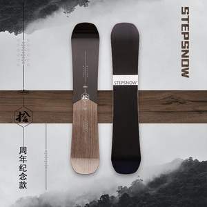 Nueva Tabla de Snowboard Personalizada de Fibra de Carbono para Hombre, Tabla de Snowboard Avanzada para <span class=keywords><strong>Freeride</strong></span>, Equipo Deportivo para Nieve - Product Image 2
