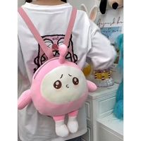 Nouveau Sac à Dos en Peluche pour Enfants, Modèle Poupée Mignonne 'Egg Boy' Tendance Internet, Jouet en Peluche