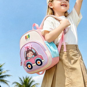 Zainetto per bambini, <span class=keywords><strong>asilo</strong></span> nido, 3-6 anni, con motivo auto, leggero - Product Image 2