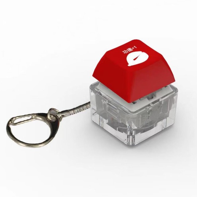 Mechanical Switches Keychain for Keyboard Switches Tester Kit Led Light Red Keycap Pendant