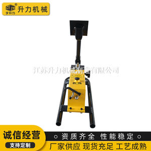 Pompe hydraulique à pied à haute pression unidirectionnelle HHB, pompe hydraulique à commande au pied - Product Image 5