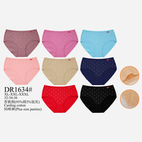 Sous-vêtements en coton tricoté pour femmes grandes tailles - Antibactériens, respirants, lot de 12
