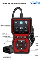 Herramienta de Diagnóstico Automotriz V519, Escáner Multifuncional para Automóviles, Nuevo Lector de Códigos de Error del Motor, Compatible con Modo 6, Modo 8, ELM327, Civic, X3, Z4
