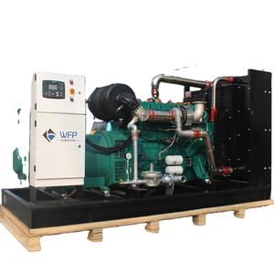 가정용 소형 저소음 28KVA 디젤 발전기 교류 발전기 - Product Image 1