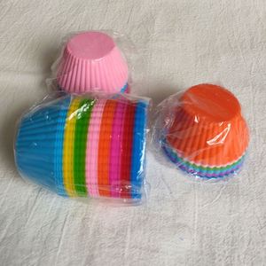 Silicone Cake Mold Round Shaped Muffin Cupcake Baking Molds <b>Kitchen</b> Cooking Bakeware Maker DIY Cake Decorating Tools - Product Image 5