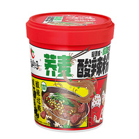 Instant Buckwheat Spicy Powder Noodles