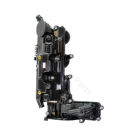 Tutup Katup untuk Land Rover Freelander 2 2006-2014 LR022304