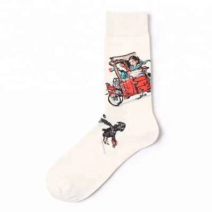 Haute qualité impression personnalisée 100% coton <span class=keywords><strong>fantaisie</strong></span> haut <span class=keywords><strong>bas</strong></span> - Product Image 4