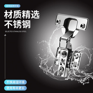Charnière de meuble Ying Sheng en acier inoxydable, capacité de charge 10 kg, charnière de porte d'armoire à ressort, démontage facile - Product Image 5