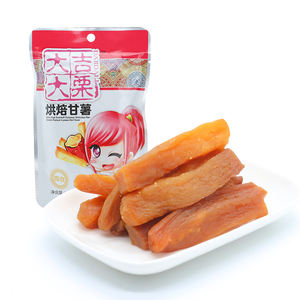 Patata dulce seca baja en grasa de estilo chino de alta calidad - Product Image 3