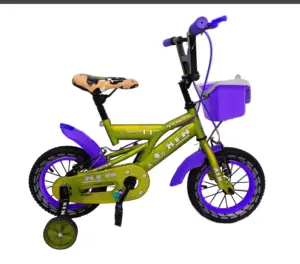 Детский велосипед на 2 От 3 до 8 лет