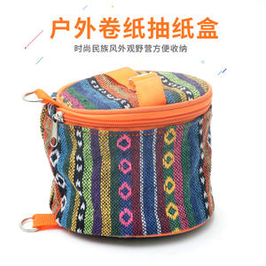 Outdoor Ethnic Style Tissue Box 15x15x2cm Oxford Fabric Foldable Portable For <b>Camping</b> Car Household Use - Product Image 1