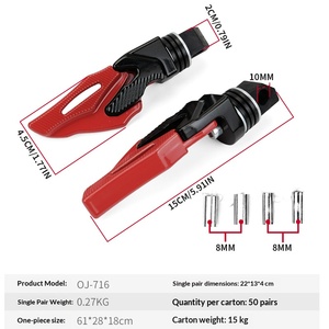 ที่พักเท้าอะลูมิเนียมสีแดงดำสำหรับมอเตอร์ไซค์  แบบกันลื่น  พร้อมร่อง  อะไหล่ทดแทนสำหรับมอเตอร์ไซค์ทั่วไป - Product Image 2