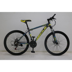Bicicleta de Montaña Económica de 26 Pulgadas y 21 Velocidades con Frenos de Disco Hidráulicos, Cuadro de Acero y Amortiguación - Product Image 2