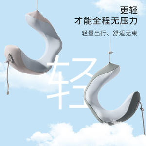 Almohada de Viaje Viscoelástica en Forma de U, Plegable y Portátil, para Siestas en la Oficina y Uso en Aviones, con Logotipo Serigrafiado - Product Image 2