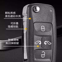 CN001146 pour clé télécommande VW Volkswagen Sharan / Transporter ID48 VW Can 434Mhz KEYLESS GO FCCID:7N0 837 202 E